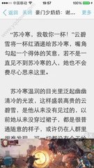 菲律宾国父大学毕业不给认证 国父大学认证指南